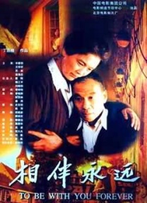 公开的隐秘丑闻